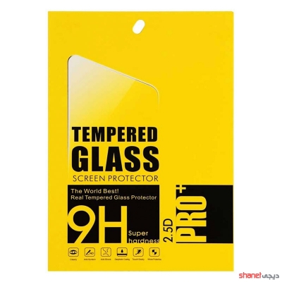 گلس مقاوم و ضد ضربه Temperd Glass با درجه سختی 9H مناسب برای آیپد 10.5 اینچی